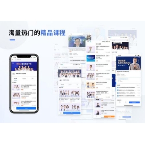 东方虹大夫APP—专注医美leyu·乐鱼最新资本效劳