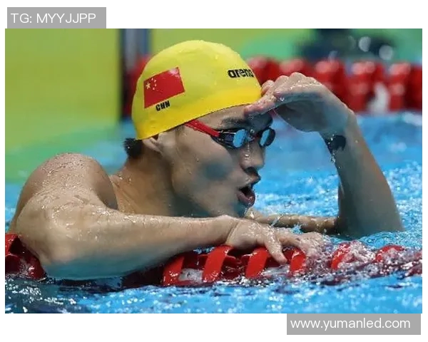 仰泳训练：突破心理障碍，挑战极限，掌握技巧，享受游泳的乐趣