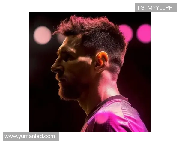 梅西加盟新俱乐部后助力球队崛起，引领足球界新风潮