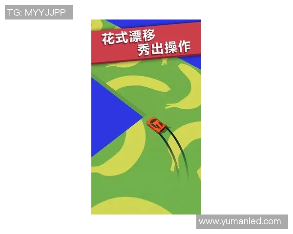 竞技体育的核心目标与发展路径探索：提升竞技水平与促进全民健康的双重驱动