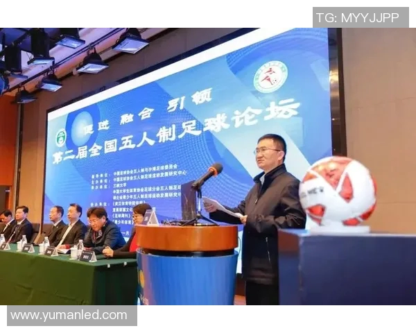 西安足球队实力分析与表现评估探讨及未来发展趋势研究