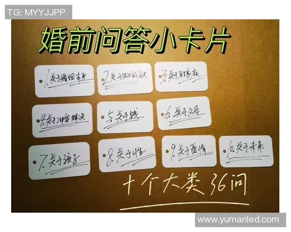 飞盘之路：黄丽如何在深度对话中探索人生的无限可能