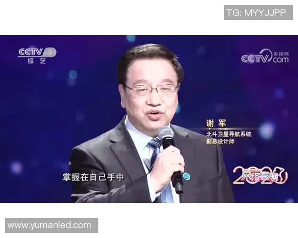 黄伟专访:从青涩排球少年到辉煌职业生涯的心路历程回顾
