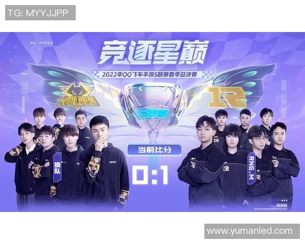 全明星赛精彩回顾RNG展现出惊人速度与团队默契