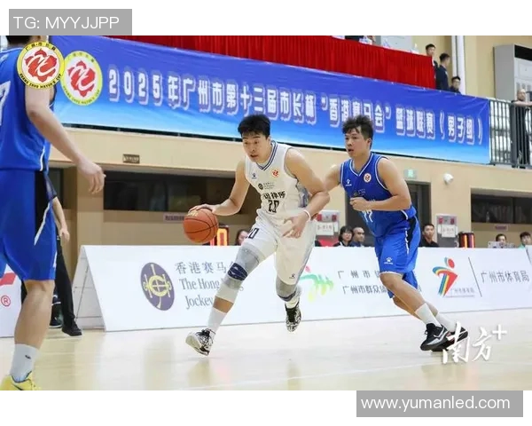 全运会篮球赛广州队节奏分析与表现评估探讨